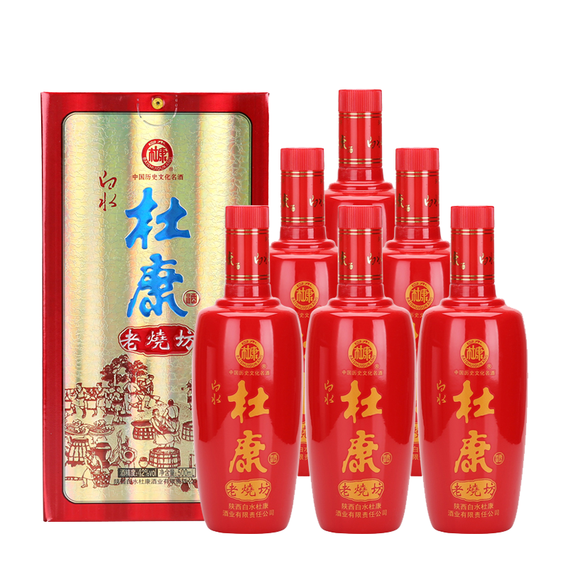 老燒坊-整箱